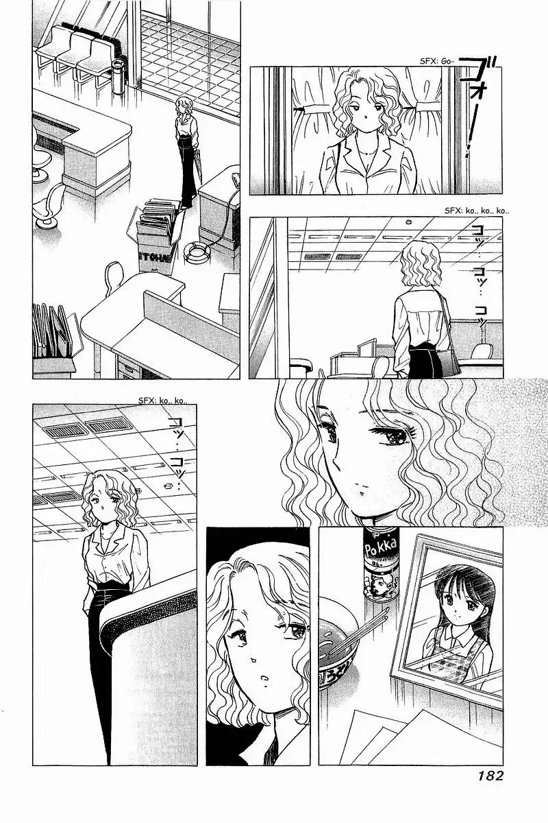 Yume de Aetara Chapter 81 20